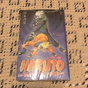 Naruto the Offical Fanbook